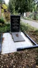 Захоронение ID 1338263