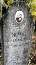 Захоронение ID 1338301