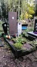 Захоронение ID 1338316