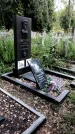 Захоронение ID 1338328