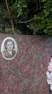 Захоронение ID 1338352