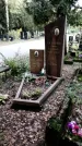 Захоронение ID 1338408