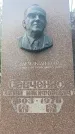 Захоронение ID 1338490
