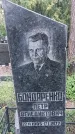 Захоронение ID 1338509