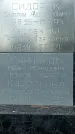 Захоронение ID 1338513