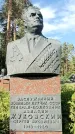 Захоронение ID 1338586