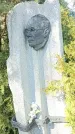 Захоронение ID 1338589