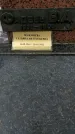 Захоронение ID 1338606