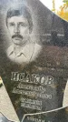 Захоронение ID 1338793
