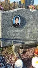 Захоронение ID 1338905