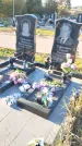 Захоронение ID 1338960