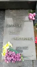 Захоронение ID 1339437