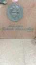 Захоронение ID 1339498