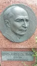 Захоронение ID 1339501