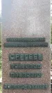 Захоронение ID 1339556