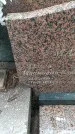 Захоронение ID 1339561
