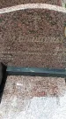 Захоронение ID 1339562