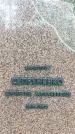Захоронение ID 1339611