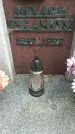 Захоронение ID 1339642