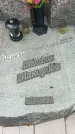 Захоронение ID 1339645