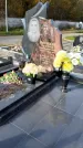 Захоронение ID 1339690