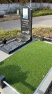Захоронение ID 1339692