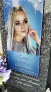 Захоронение ID 1339843