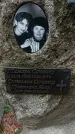 Захоронение ID 1339857