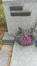 Захоронение ID 1339862