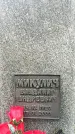 Захоронение ID 1339958