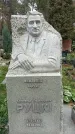 Захоронение ID 1340049