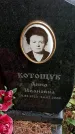 Захоронение ID 1340129