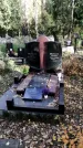 Захоронение ID 1340188
