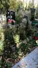 Захоронение ID 1340199