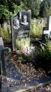 Захоронение ID 1340239