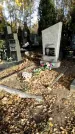 Захоронение ID 1340250