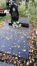 Захоронение ID 1340259