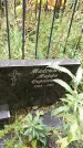 Захоронение ID 1340277