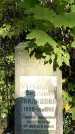 Захоронение ID 1340334