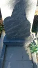 Захоронение ID 1340339