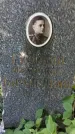 Захоронение ID 1340355