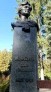 Захоронение ID 1340364