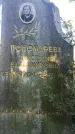 Захоронение ID 1340373