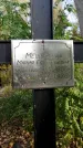 Захоронение ID 1340504