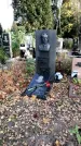Захоронение ID 1340509