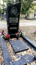Захоронение ID 1340558