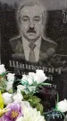 Захоронение ID 1340616