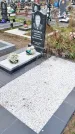 Захоронение ID 1340705