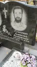 Захоронение ID 1340880