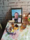 Захоронение ID 1340431